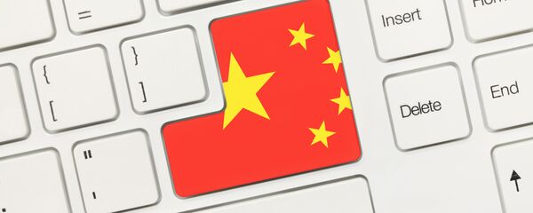 Máy tính Máy tính - Sputnik Việt Nam