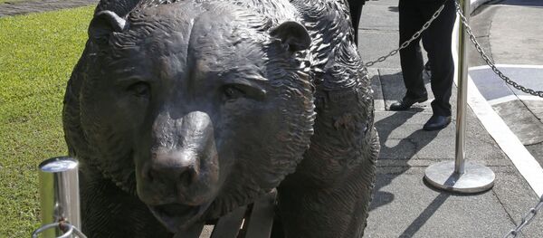 Ông Medvedev trao tặng gấu cho chính quyền Philippines - Sputnik Việt Nam