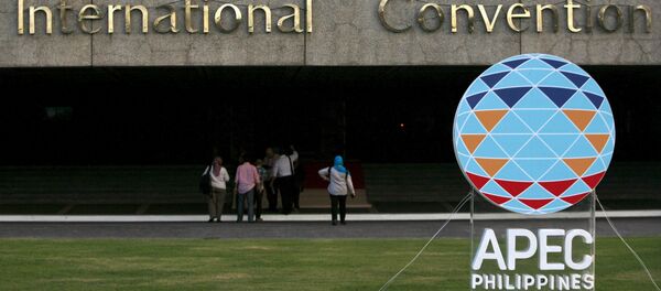 APEC APEC - Sputnik Việt Nam