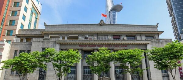 Ngân hàng Nhà nước Việt Nam - Sputnik Việt Nam