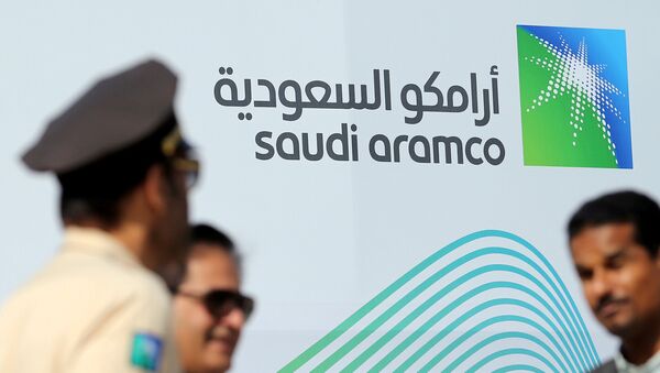 Công ty dầu Saudi Aramco của Saudi Arabia - Sputnik Việt Nam