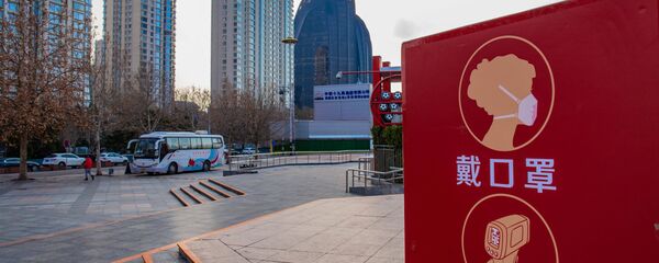 Mặt nạ coronavirus Bắc Kinh kiểm dịch Trung Quốc - Sputnik Việt Nam