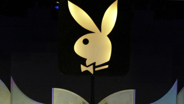 Logo tạp chí Playboy - Sputnik Việt Nam