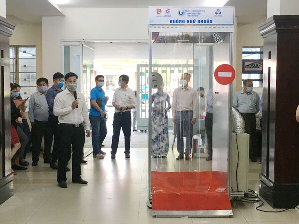 Việt Nam công bố thêm 5 ca mắc COVID-19 ở TP.HCM - Sputnik Việt Nam