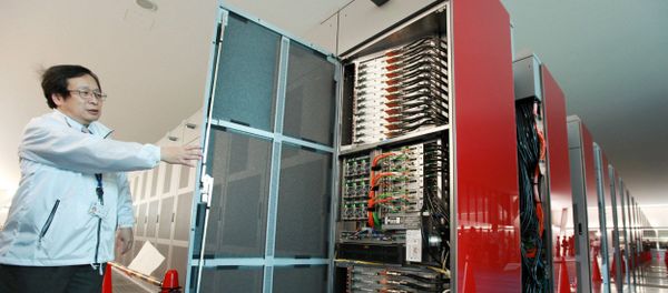 Siêu máy tính «K Computer» của Nhật Bản - Sputnik Việt Nam