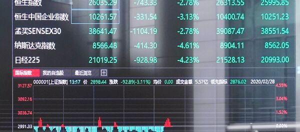 Sở Giao dịch Chứng khoán Thượng Hải thời dịch bệnh coronavirus Sở Giao dịch Chứng khoán Thượng Hải thời dịch bệnh coronavirus - Sputnik Việt Nam