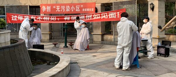 Trung quốc Vũ Hán - Sputnik Việt Nam