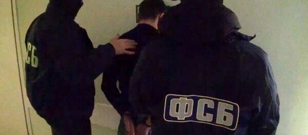 Cơ quan an ninh Nga (FSB). - Sputnik Việt Nam