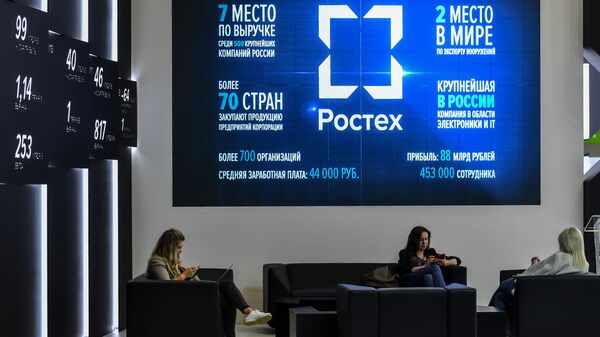 Rostec - Sputnik Việt Nam