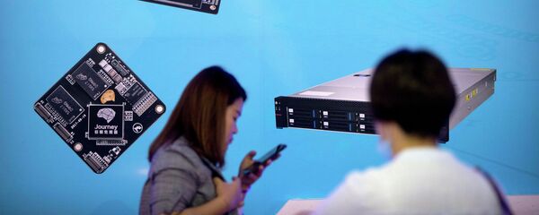 Hình ảnh chip - Sputnik Việt Nam