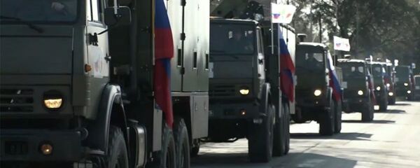 Cột trang bị đặc biệt với các chuyên gia quân sự của Bộ Quốc phòng Liên bang Nga tại Bergamo, Ý - Sputnik Việt Nam