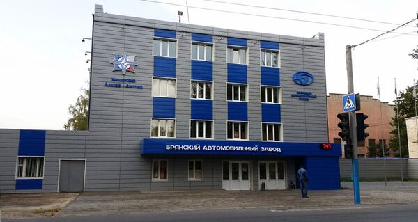 Những sản phẩm của nhà máy ô tô bí mật BAZ - Sputnik Việt Nam