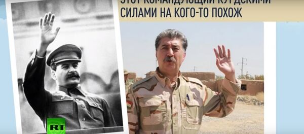 Stalin người Kurd đang chiến đấu chống IS - Sputnik Việt Nam