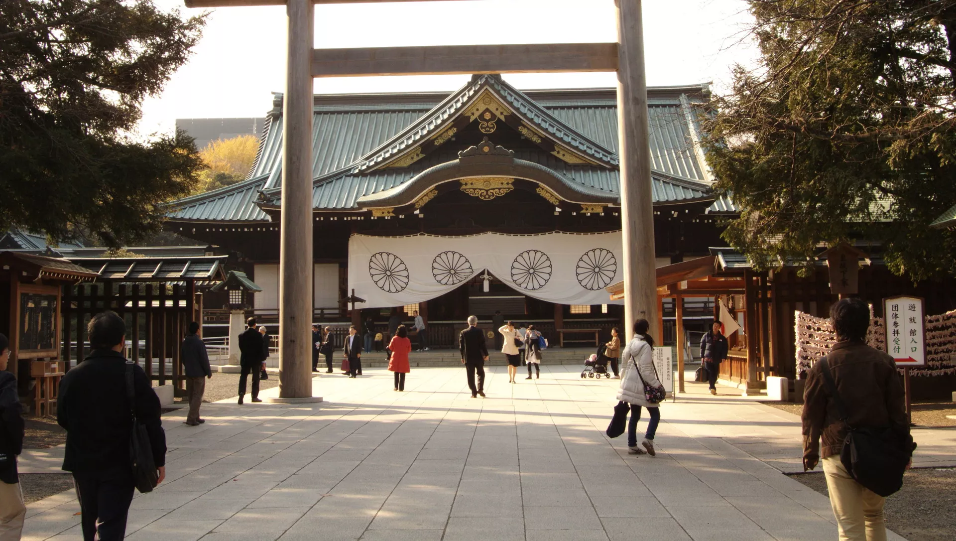 Yasukuni Yasukuni - Sputnik Việt Nam, 1920, 02.09.2021