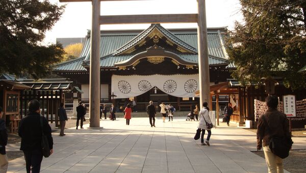 Yasukuni - Sputnik Việt Nam