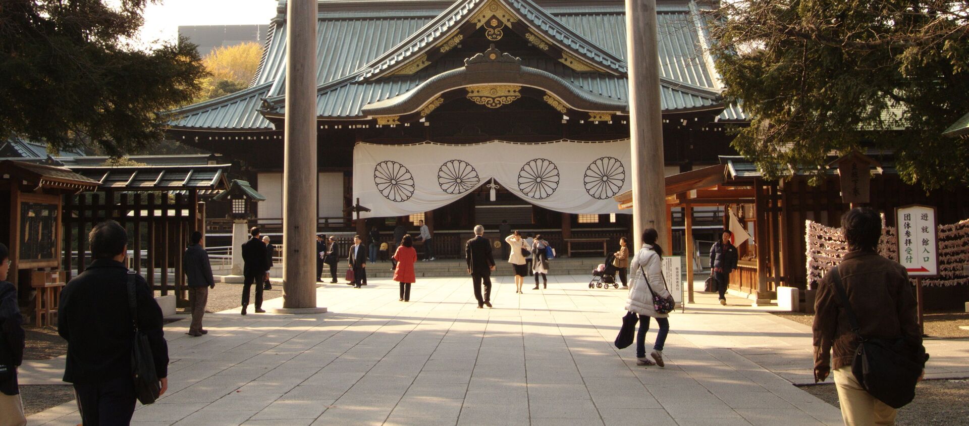 Yasukuni - Sputnik Việt Nam, 1920, 02.09.2021