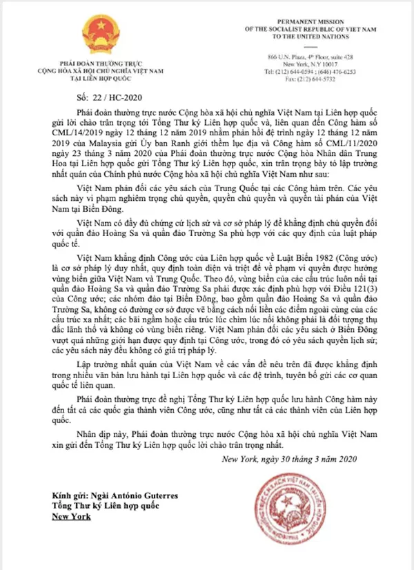 Tranh chấp ở Biển Đông: Việt Nam phản đối Trung Quốc lên Liên Hợp Quốc Tranh chấp ở Biển Đông: Việt Nam phản đối Trung Quốc lên Liên Hợp Quốc - Sputnik Việt Nam