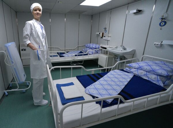 Đại tướng Shoigu ra lệnh chuẩn bị bệnh viện nổi đối phó với đại dịch coronavirus Đại tướng Shoigu ra lệnh chuẩn bị bệnh viện nổi đối phó với đại dịch coronavirus - Sputnik Việt Nam