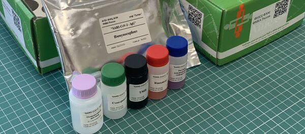 Hệ thống xét nghiệm chẩn đoán coronavirus SARS-CoV-2, được phát triển bởi FMBA - Sputnik Việt Nam