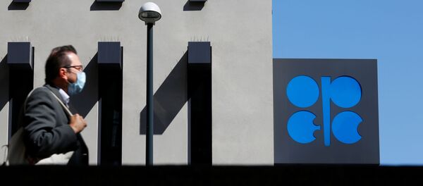 Logo OPEK Logo OPEK - Sputnik Việt Nam