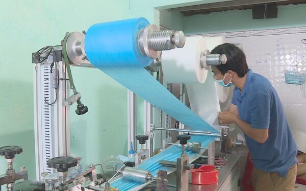 Bộ Công Thương thông tin về việc sản xuất và xuất khẩu khẩu trang - Sputnik Việt Nam