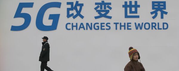 Logo 5G Logo 5G - Sputnik Việt Nam