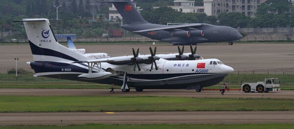 AG-600 - Sputnik Việt Nam