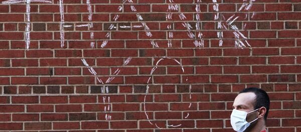 Dòng chữ bằng phấn Cảm ơn trên tường của một tổ chức y tế ở New York Dòng chữ bằng phấn Cảm ơn trên tường của một tổ chức y tế ở New York - Sputnik Việt Nam