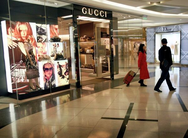 Thêm ngày nghỉ cuối tuần, liệu sức tiêu thụ ở Trung Quốc có tăng? - Sputnik Việt Nam