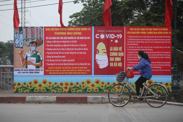 Hệ thống do Hồ Chí Minh tạo ra giúp đánh bại Covid-19 tại Việt Nam Hệ thống do Hồ Chí Minh tạo ra giúp đánh bại Covid-19 tại Việt Nam - Sputnik Việt Nam