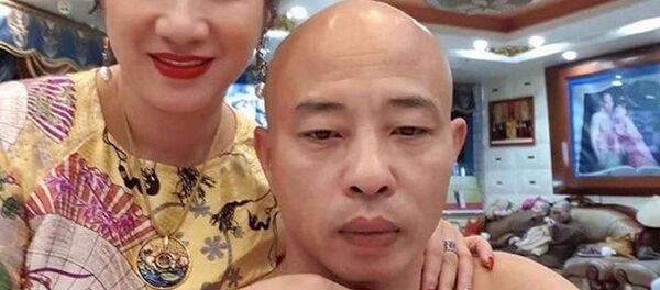 Đường Nhuệ và vợ là Nguyễn Thị Dương. - Sputnik Việt Nam