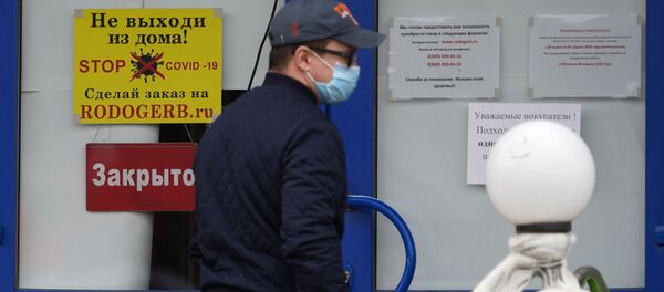 Cửa hàng đóng cửa do kiểm dịch - Sputnik Việt Nam
