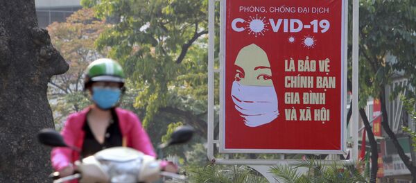 Hà Nội, Việt Nam - Sputnik Việt Nam