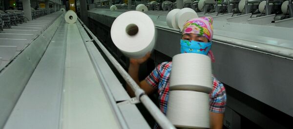 Sản xuất sợi tại Công ty Cổ phần Đồng Phát (Hà Nội) thuộc nhóm hoạt động sản xuất được gia hạn thời hạn nộp thuế, tiền thuê đất - Sputnik Việt Nam