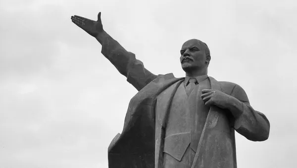 Tượng đài V.I. Lenin ở tỉnh Groningen, Hà Lan. Sở hữu tư nhân. - Sputnik Việt Nam