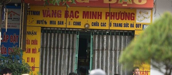Ngôi nhà nơi ông Minh tử vong sau khi uống chất độc Cyanua - Sputnik Việt Nam
