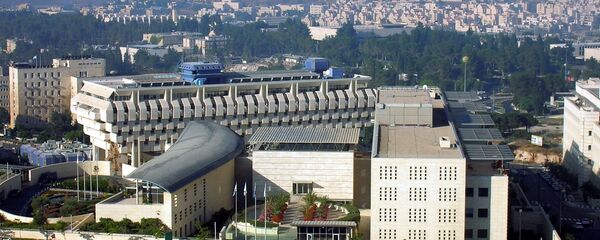 Bộ Ngoại giao Israel - Sputnik Việt Nam