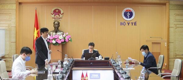 Quang cảnh cuộc họp. - Sputnik Việt Nam