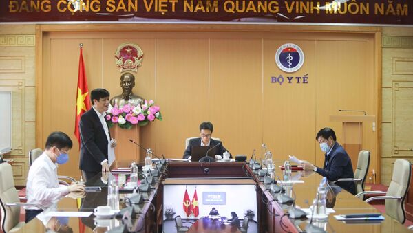 Quang cảnh cuộc họp. - Sputnik Việt Nam