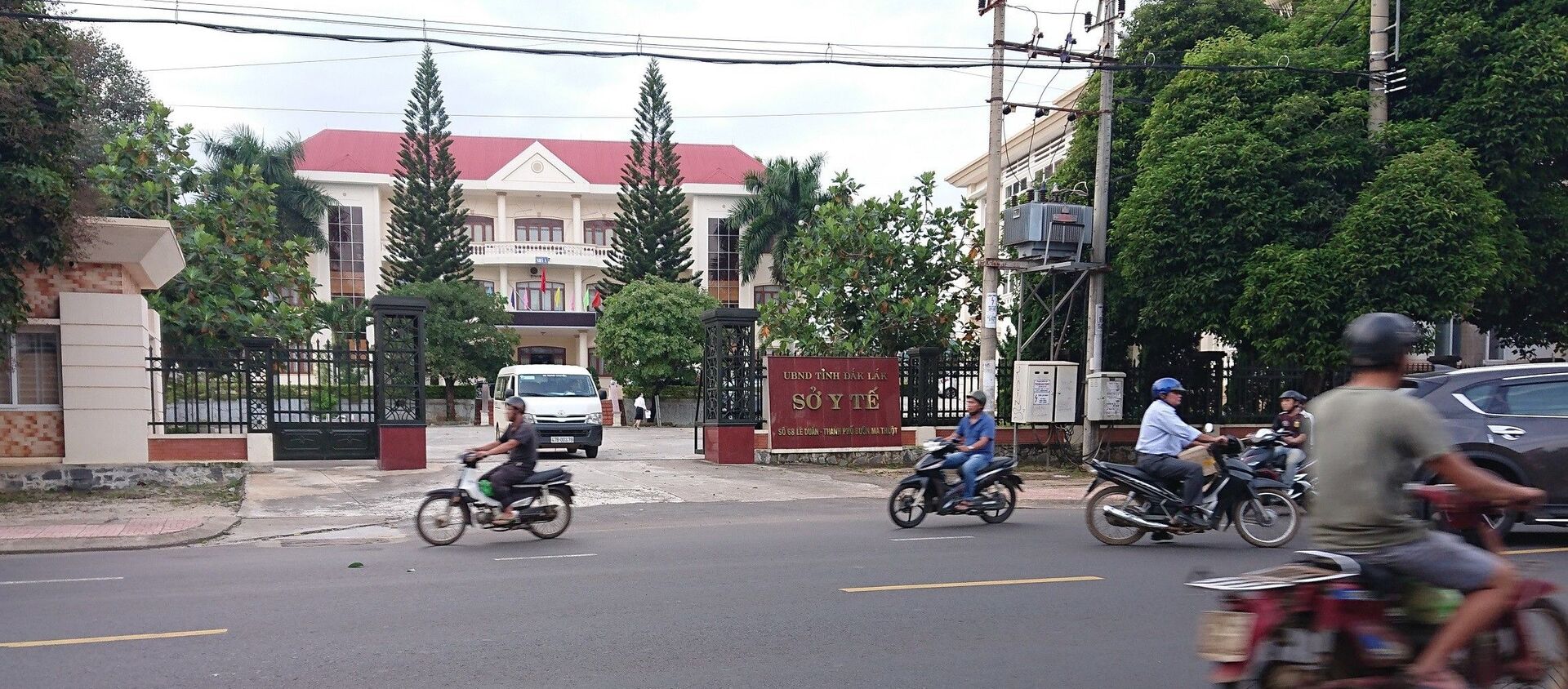 Sở Y tế Đắk Lắk, nơi nhiều cán bộ bị khởi tố - Sputnik Việt Nam, 1920, 28.04.2020