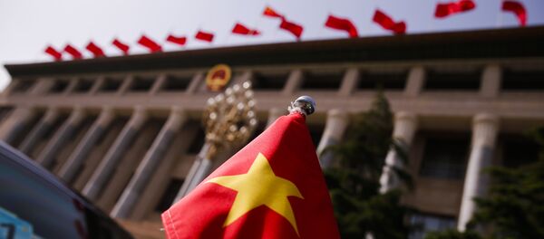 Quốc kỳ Việt Nam - Sputnik Việt Nam