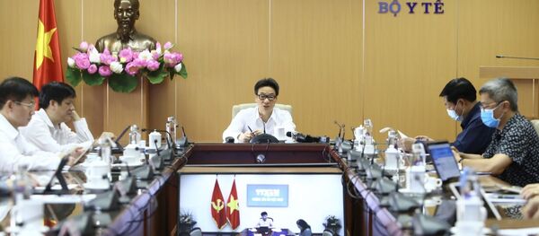 Quang cảnh cuộc họp. - Sputnik Việt Nam