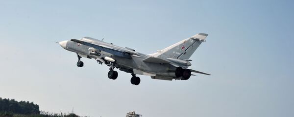 Su-24 - Sputnik Việt Nam