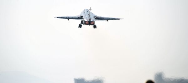 Su-24 - Sputnik Việt Nam