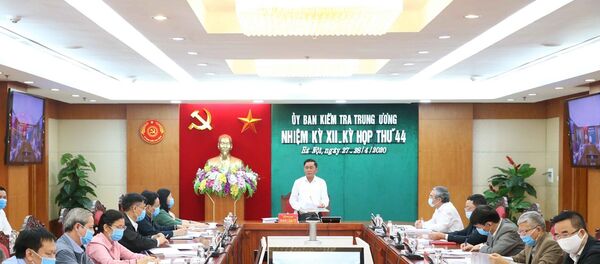 Đồng chí Trần Cẩm Tú, Bí thư Trung ương Đảng, Chủ nhiệm Ủy ban Kiểm tra Trung ương chủ trì Kỳ họp. - Sputnik Việt Nam