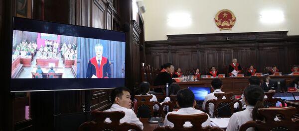 Quang cảnh khai mạc phiên tòa. Quang cảnh khai mạc phiên tòa. - Sputnik Việt Nam
