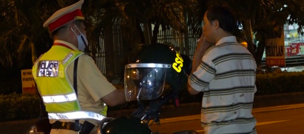 Ông Đỗ Đức T. hiện là cán bộ Đội Thuế số 2 thuộc Chi cục Thuế huyện Bố Trạch, đóng ở địa bàn thị trấn Phong Nha. - Sputnik Việt Nam