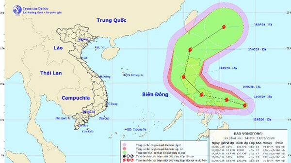 Việt Nam theo dõi diễn biến bão VONGFONG giật cấp 14 gần Biển Đông Việt Nam theo dõi diễn biến bão VONGFONG giật cấp 14 gần Biển Đông - Sputnik Việt Nam