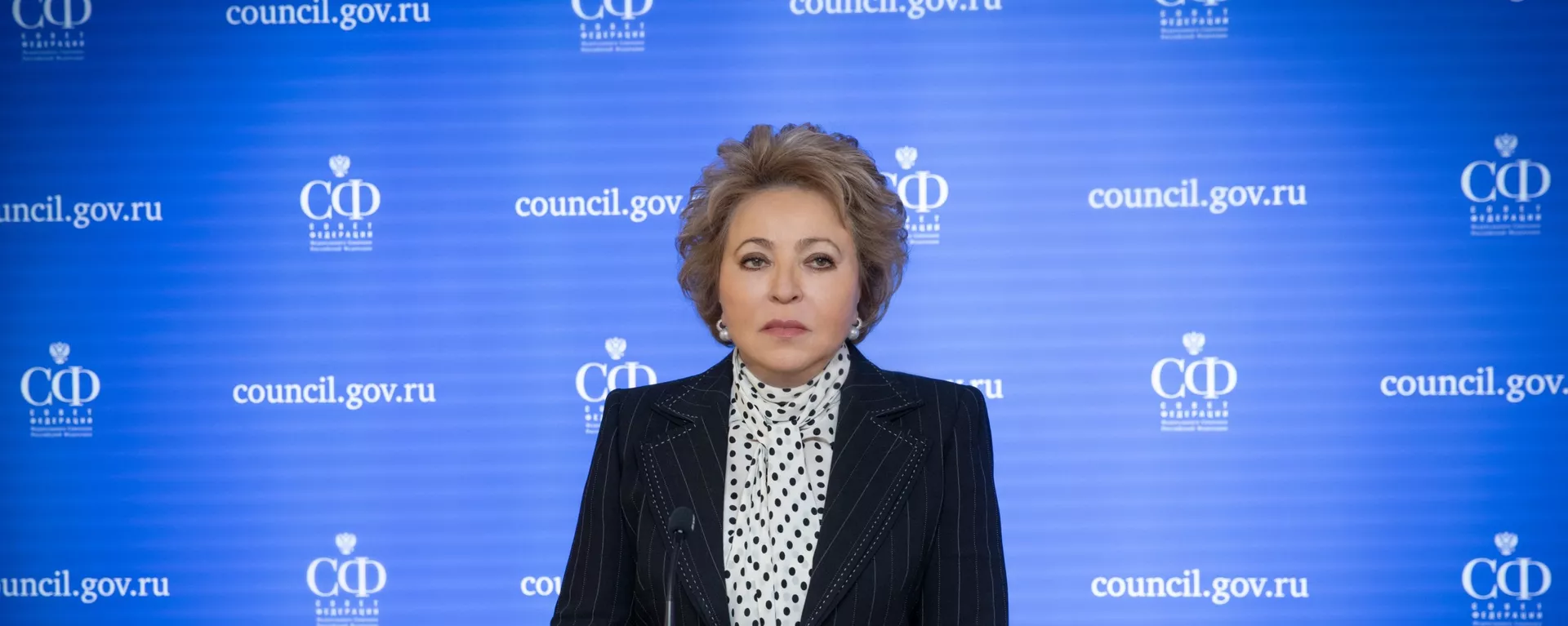Valentina Matvienko - Sputnik Việt Nam, 1920, 16.04.2025