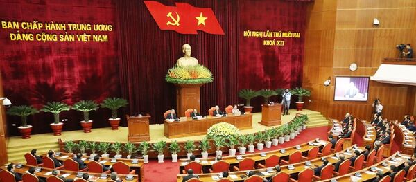 Toàn cảnh Phiên bế mạc Hội nghị. Toàn cảnh Phiên bế mạc Hội nghị. - Sputnik Việt Nam